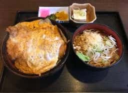 松喜庵