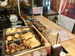 おでん居酒屋 和伝家