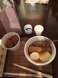 博多百年蔵