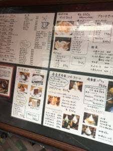 優香里