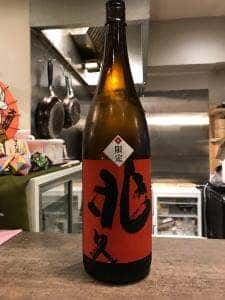 小料理 山桜