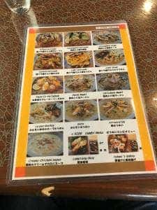 Maripan's Kitchen NET