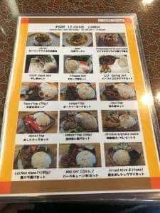 Maripan's Kitchen NET