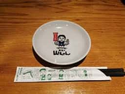 世界の山ちゃん 四日市店