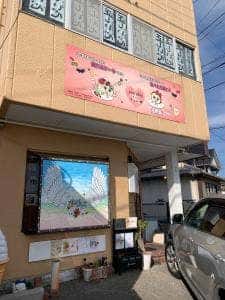 Slow Aging Cafe Yukichi