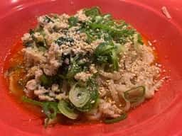 麺家 たいら