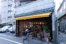 iriya plus cafe
