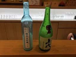 千代むすび酒造 岡空本店