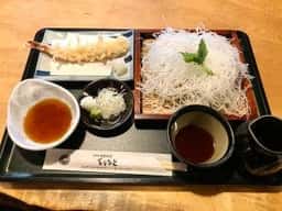 くりもと