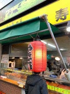 ミートショップ寿々木 フォレストショッピングセンター店