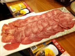 旨唐揚げと居酒メシ ミライザカ 富山駅前店