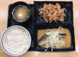 吉野家 4号線一関店