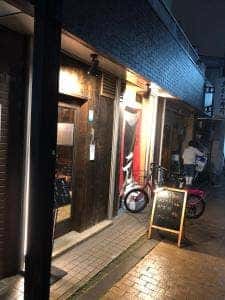 元