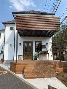 cafe bond