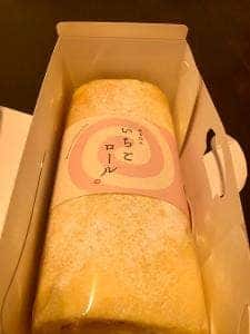 やすらぎSweets処 めるたん 名古屋北店