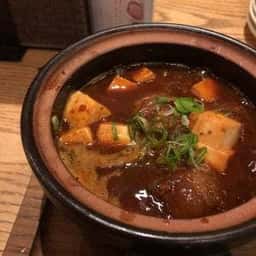 粋なおつまみとお酒 にこ