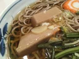 もみぢ