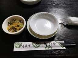 矢ぐるま草
