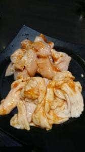 金沢焼肉 蔵