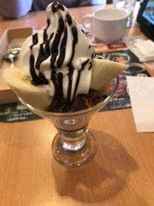ガスト 津島店