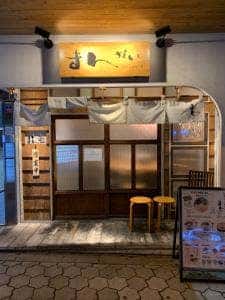 まんかい 天満橋店