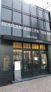 グランディール 覚王山店