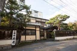 扇屋旅館