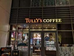 タリーズコーヒー ららぽーと柏の葉店