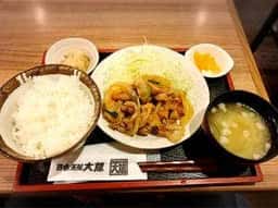 田舎茶屋 大蔵