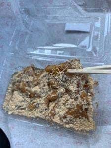 蝋金餅店