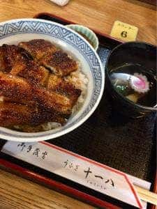 本場炭焼 十一八