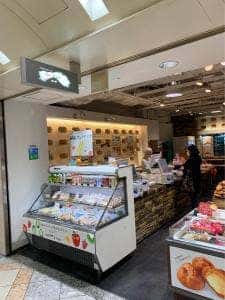なんばグーテ