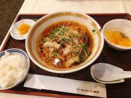 摩亞魯王洞
