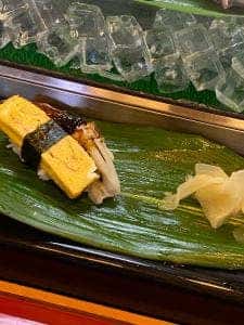 寿し田
