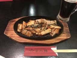 六合二路