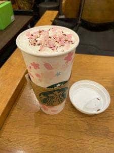 スターバックス コーヒー 金沢フォーラス1階店