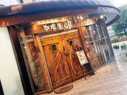 珈琲屋OB 新神戸店