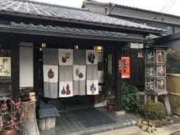 そば庄 鉄砲店