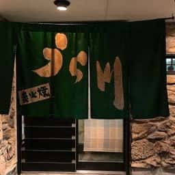 うら川