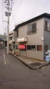 四川飯店