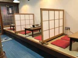 大番