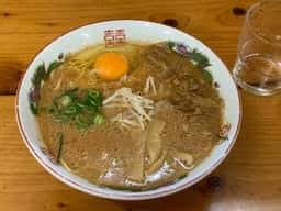 天徳