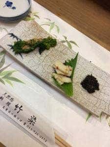 寿司 割烹 竹染