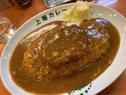 福島上等カレーあまがさきキューズモール店