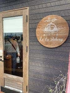 海辺のパン屋 ララベーカリー