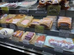 メツゲライ・イノウエ