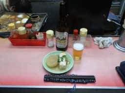 酒処みふね