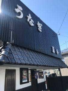 藤舟