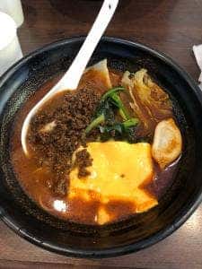 無限麻辣湯