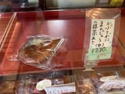 玉利軒